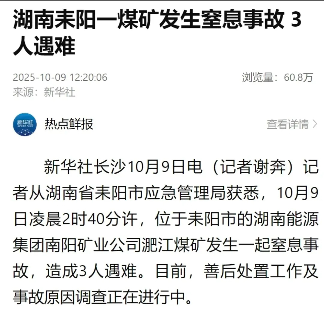 b36533ba88ed27a1d0424ec8f88e9770 b36533ba88ed27a1d0424ec8f88e9770