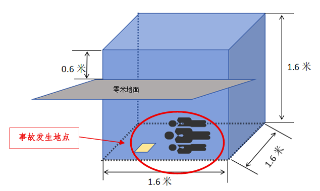 972040 (2) 972040 (2)