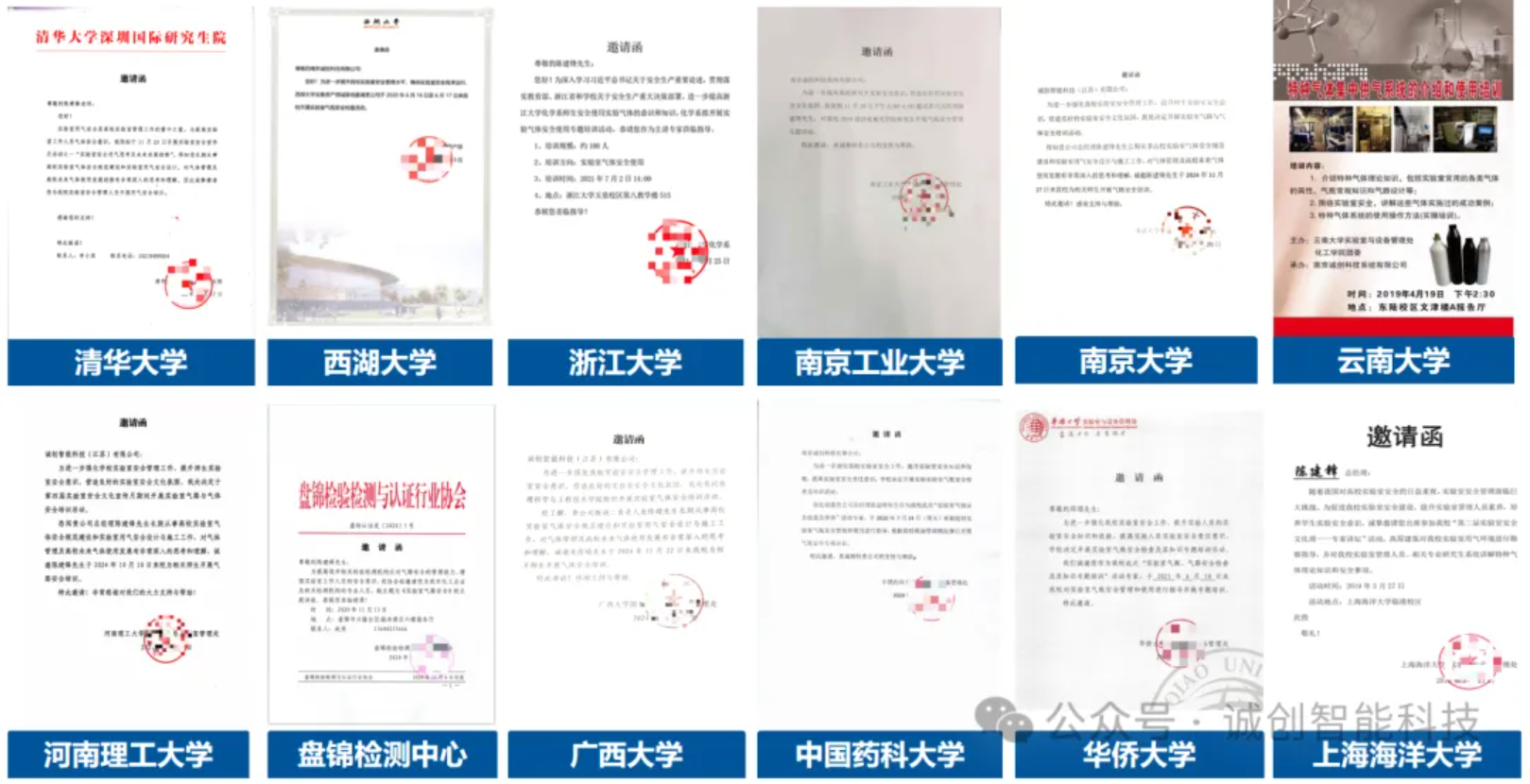 2222222222 2222222222