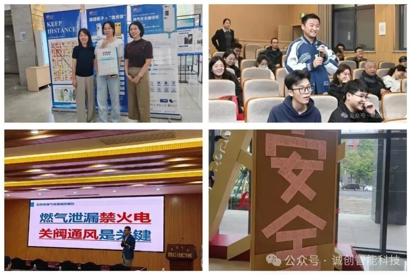 4444444444 4444444444